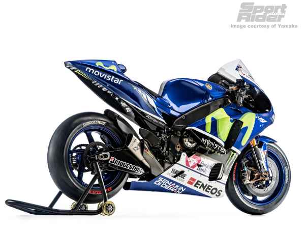 Yamaha keluarkan YZR-M1 untuk MotoGP 2016