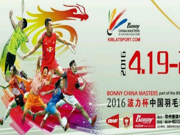 Berita Badminton: India Kehilangan Perwakilan di China Master 2016