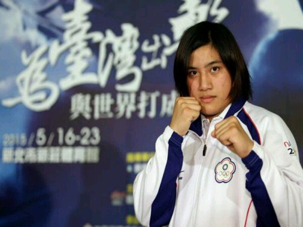 Berita Tinju: Nien-Chien Chen Jadi Petinju Perempuan Cina-Taipe Pertama Yang Berlaga di Olimpiade