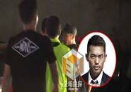 Ragam Badminton: Upss! Lin Dan Tertangkap Kamera Kencing Dijalan