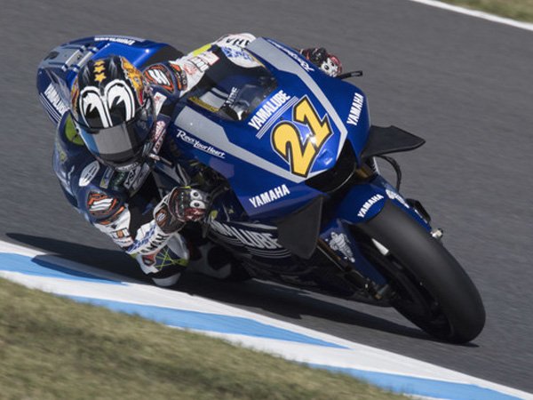 Yamaha Berikan Wild Card untuk Pebalap Tuan Rumah di MotoGP Jepang