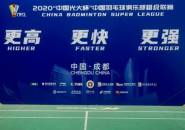 Liga Super Bulutangkis China 2020 Resmi Digelar