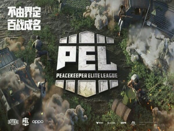 Four Angry Men Menangkan Peacekeeper Elite League Season 3