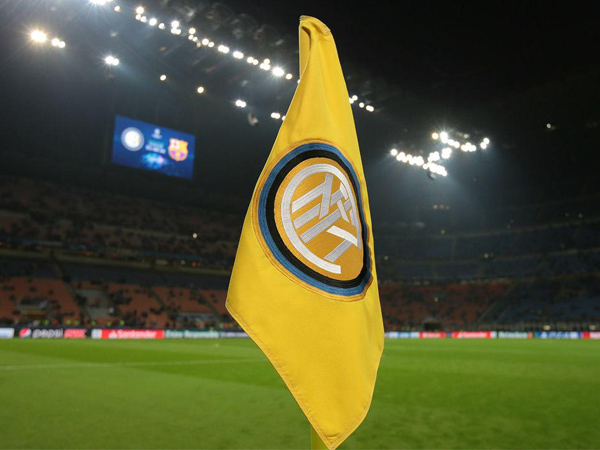 Logo Inter Milan.