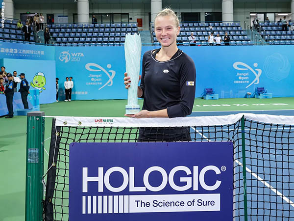 Lalui Final Terpanjang Musim 2023, Katerina Siniakova Sabet Gelar Di Nanchang