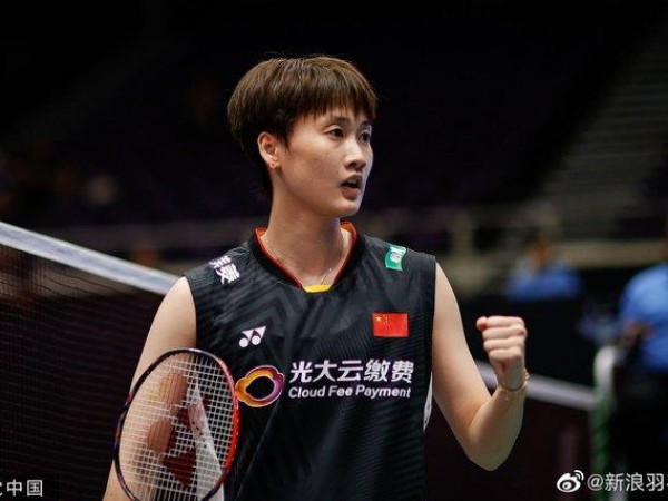 Tuan Rumah Pastikan Gelar Tunggal Putri China Masters 2023