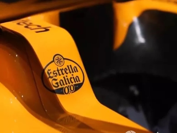 Direktur Pemasaran Senang Estrella Galicia Kembali ke McLaren