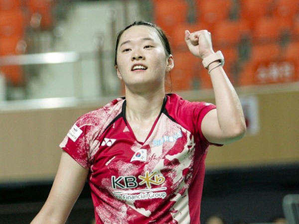 An Se Young Mundur, Peluang Kim Ga Eun Menangi German Open 2024