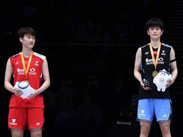 Chen Yufei Kecewa Gagal Kampiun Kejuaraan Bulu Tangkis Asia 2024