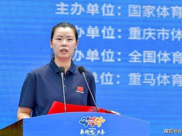 Legenda China, Li Xuerui Ditunjuk Jadi Wakil Komite Olahraga Chongqing