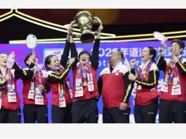 China Kembali Jadi Tuan Rumah Piala Sudirman 2025