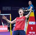 Mau Menyendiri, Chen Yufei Ajukan Perlindungan Peringkat ke BWF