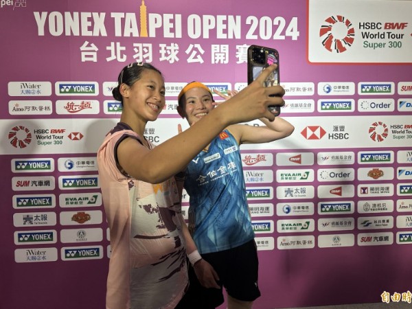 Taiwan Open 2024 Jadi Penampilan Terakhir Tai Tzu Ying di Kandang Sendiri