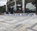 Curva Sud: Yang Mencintai AS Roma, Masuk Terlambat Setengah Jam