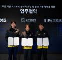 Kota Busan Telah Memperpanjang Kemitraannya dengan Tim Esports SBXG