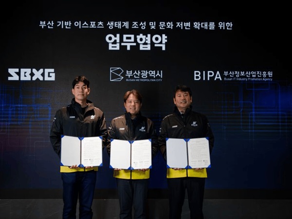 Kota Busan Telah Memperpanjang Kemitraannya dengan Tim Esports SBXG