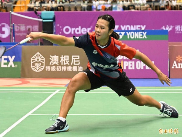 Chiu Pin Chian Lolos Semifinal Korea Masters 2024