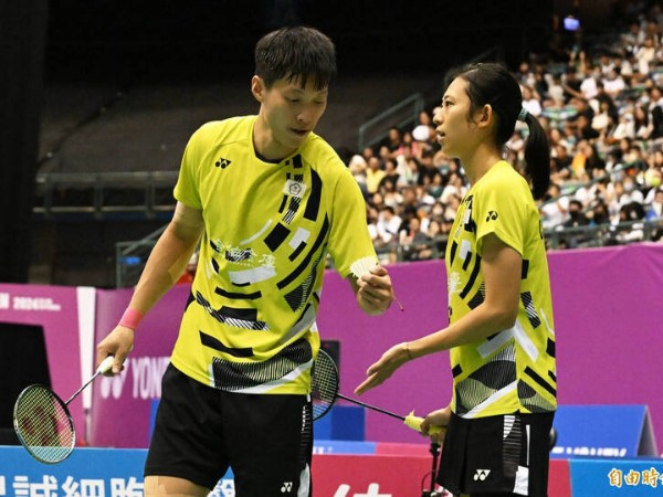 Yang Po Hsuan/Hu Ling Fang Lolos ke BWF World Tour Finals 2024