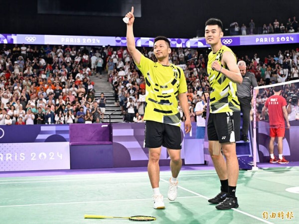 Lee Yang/Wang Chi Lin Jalani Pertandingan Terakhir di BWF World Tour Finals 2024