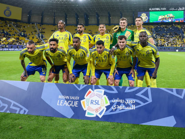 Bagian dari Kemitraan, Semua Pemain Al-Nassr Dapat Mobil Mewah Baru