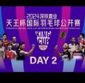 Lin Dan King Cup International 2024: Anders Antonsen Vs Hu Zhe An di Final