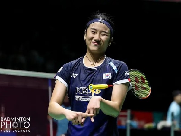 Juara Bertahan An Se Young Belum Terbendung di Malaysia Open 2025