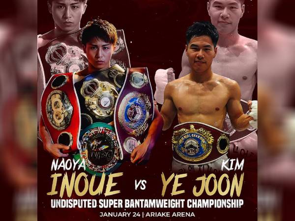 Naoya Inoue (kiri) dan Ye Joon Kim. (Foto: Fight TV)